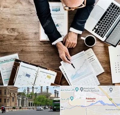 مشاوره کسب و کار در پاکدشت
