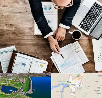 مشاوره کسب و کار در مهاباد