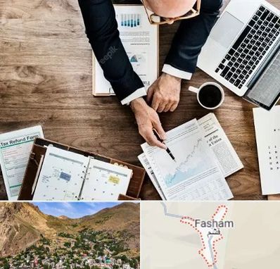 مشاوره کسب و کار در فشم