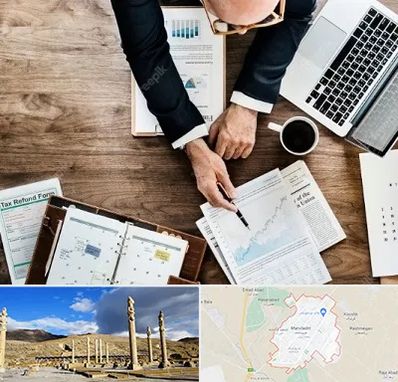 مشاوره کسب و کار در مرودشت