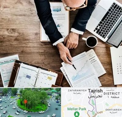 مشاوره کسب و کار در تجریش 