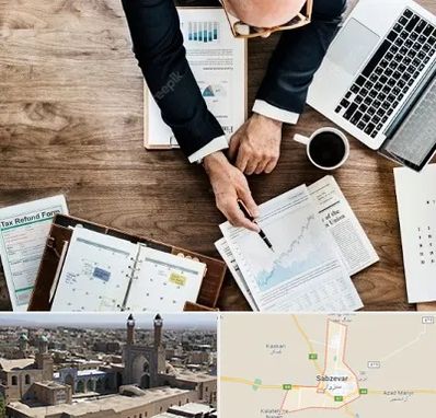 مشاوره کسب و کار در سبزوار
