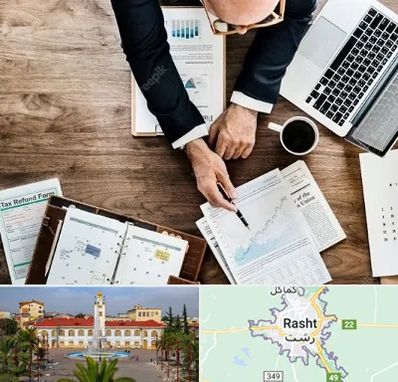 مشاوره کسب و کار در رشت