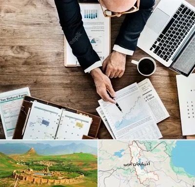 مشاوره کسب و کار در آذربایجان غربی