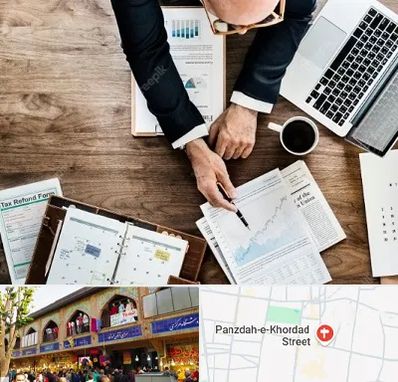 مشاوره کسب و کار در 15 خرداد