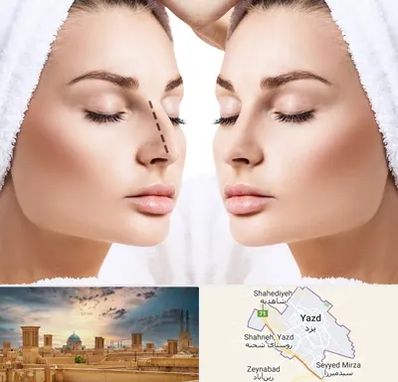 عمل بینی در یزد