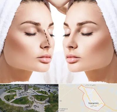 عمل بینی در ورامین