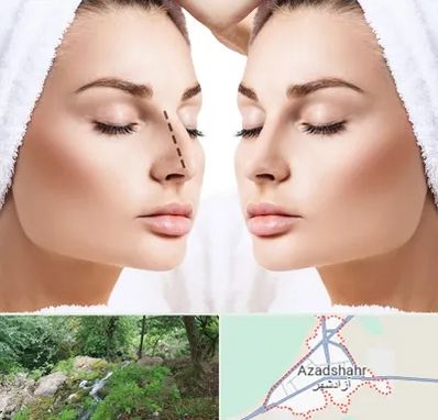 عمل بینی در آزادشهر