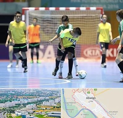 سالن فوتسال در آبادان