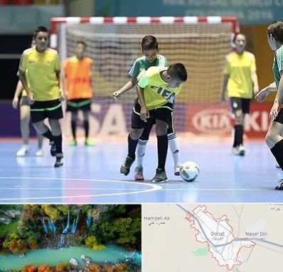 سالن فوتسال در دورود