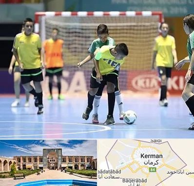 سالن فوتسال در کرمان