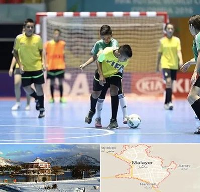 سالن فوتسال در ملایر