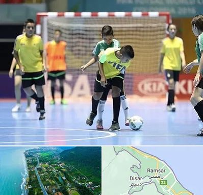 سالن فوتسال در رامسر