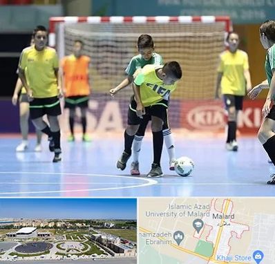 سالن فوتسال در ملارد