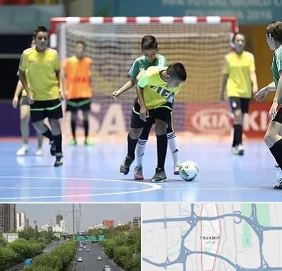 سالن فوتسال در توانیر