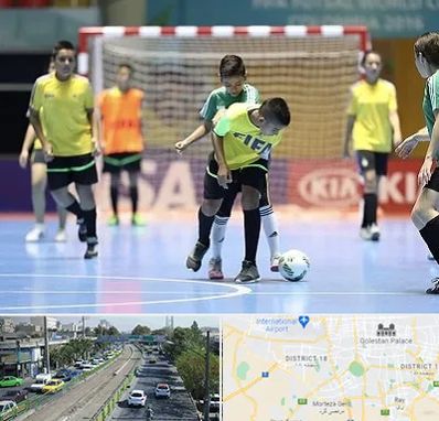 سالن فوتسال در جنوب تهران