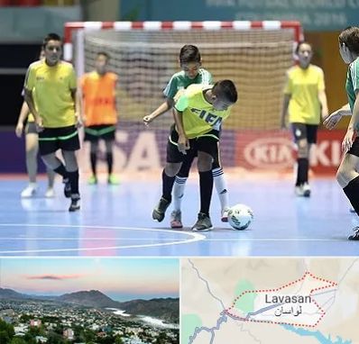 سالن فوتسال در لواسان