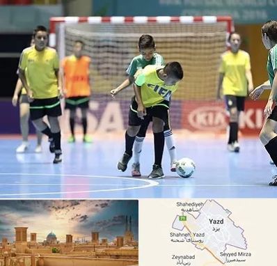 سالن فوتسال در یزد