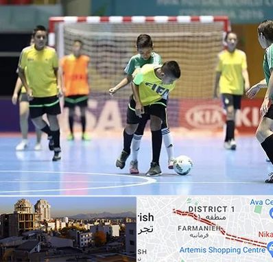 سالن فوتسال در فرمانیه