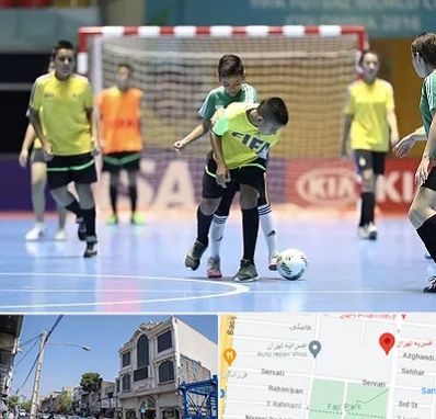 سالن فوتسال در افسریه