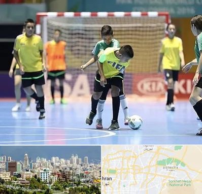 سالن فوتسال در شرق تهران