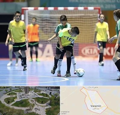 سالن فوتسال در ورامین
