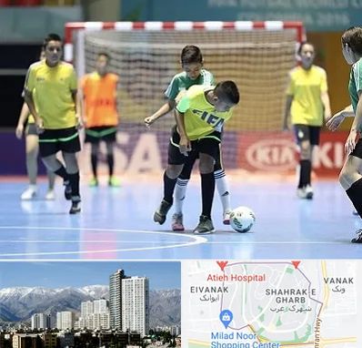 سالن فوتسال در شهرک غرب تهران