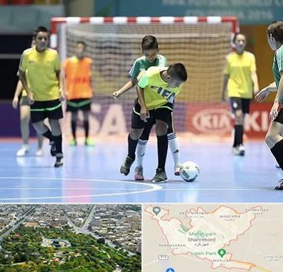 سالن فوتسال در شهرکرد