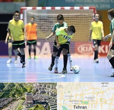سالن فوتسال در شمال تهران
