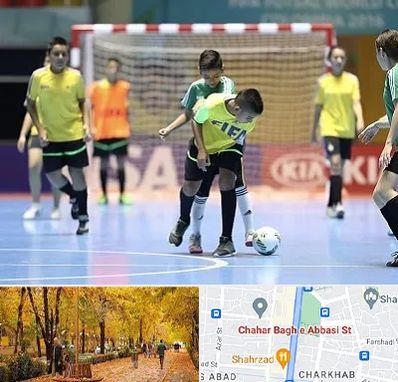 سالن فوتسال در چهارباغ اصفهان