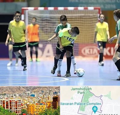 سالن فوتسال در نیاوران