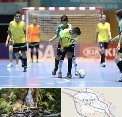سالن فوتسال در الیگودرز