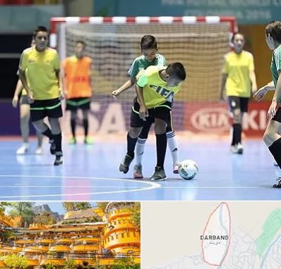 سالن فوتسال در دربند