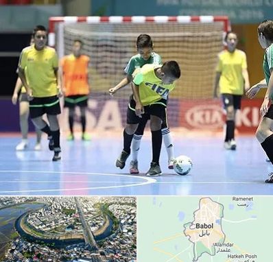 سالن فوتسال در بابل