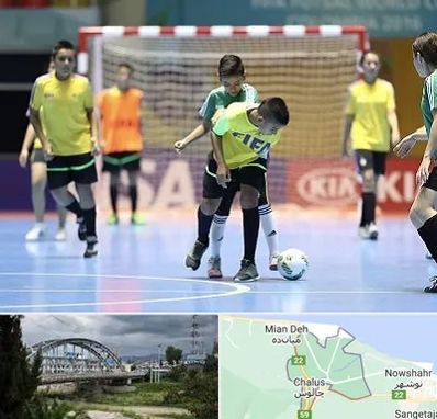 سالن فوتسال در چالوس