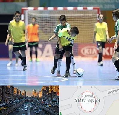 سالن فوتسال در نواب