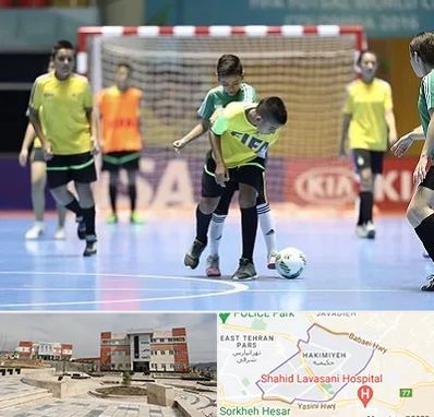 سالن فوتسال در حکیمیه