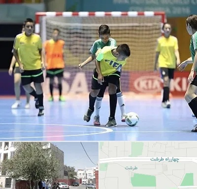 سالن فوتسال در طرشت
