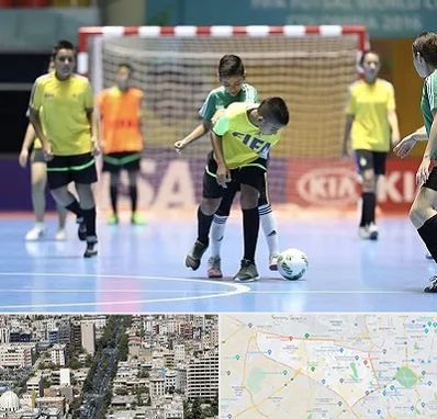 سالن فوتسال در منطقه 18 تهران