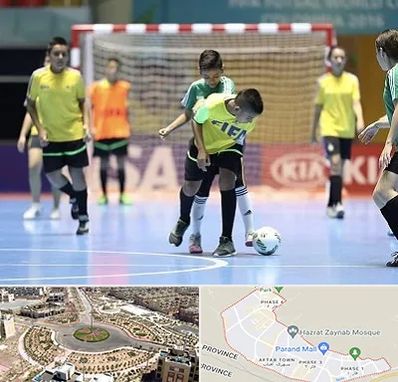 سالن فوتسال در پرند