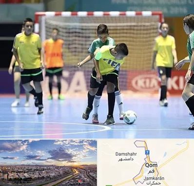 سالن فوتسال در قم