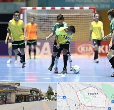 سالن فوتسال در پرواز تبریز