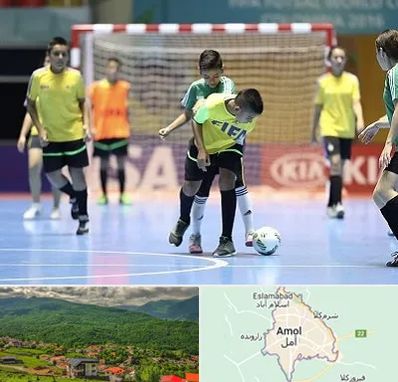 سالن فوتسال در آمل