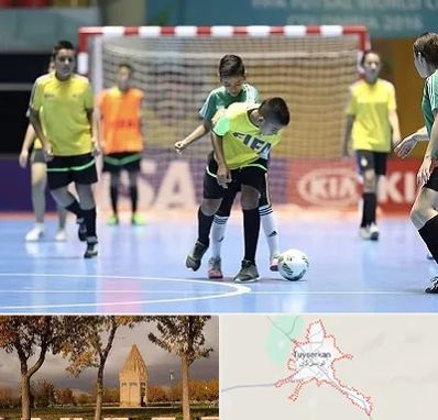 سالن فوتسال در تویسرکان