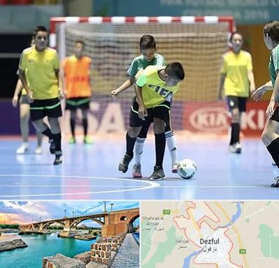 سالن فوتسال در دزفول