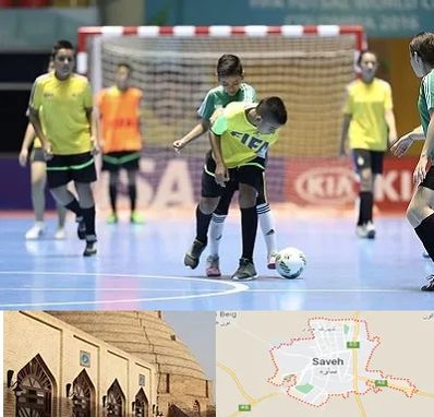 سالن فوتسال در ساوه
