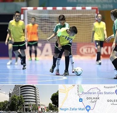 سالن فوتسال در قلهک