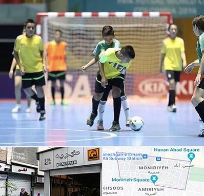 سالن فوتسال در منیریه