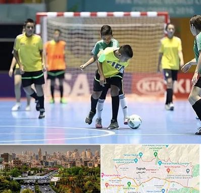 سالن فوتسال در منطقه 1 تهران