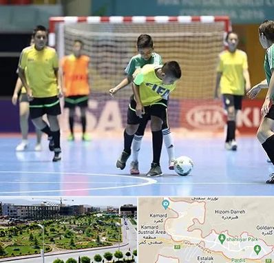 سالن فوتسال در پردیس